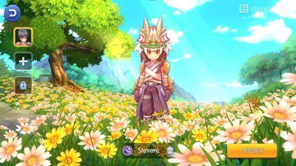 佐迪亚克斯之子