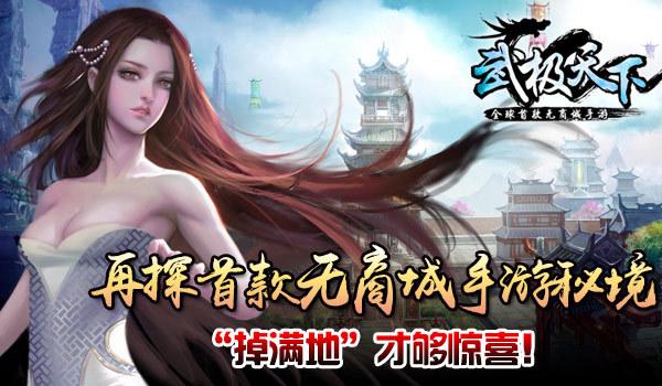 中华银科技(00515.HK)拟溢价约42.86%发行合共约1.34亿股认购股份 净筹约1320万港元