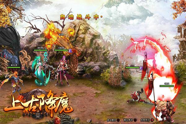 一同感受运动乐趣