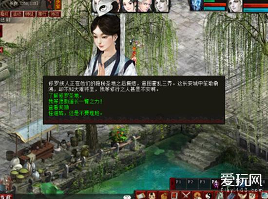 老人手抖是什么原因引起的怎么治？