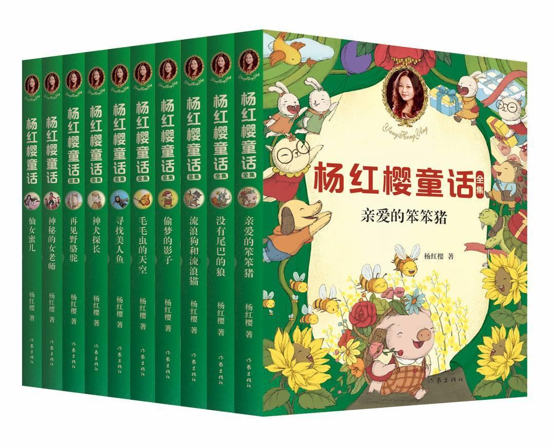 奶爸年终奖到手,看福特途睿欧如何提升出行体验