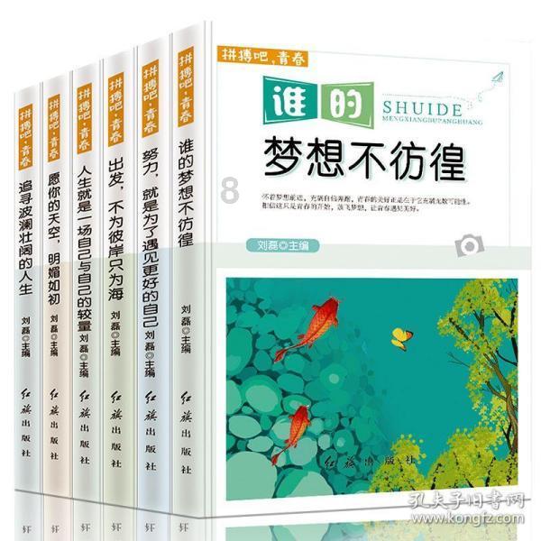 玩具熊五夜后宫4