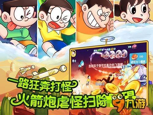 吕梁市两人被查