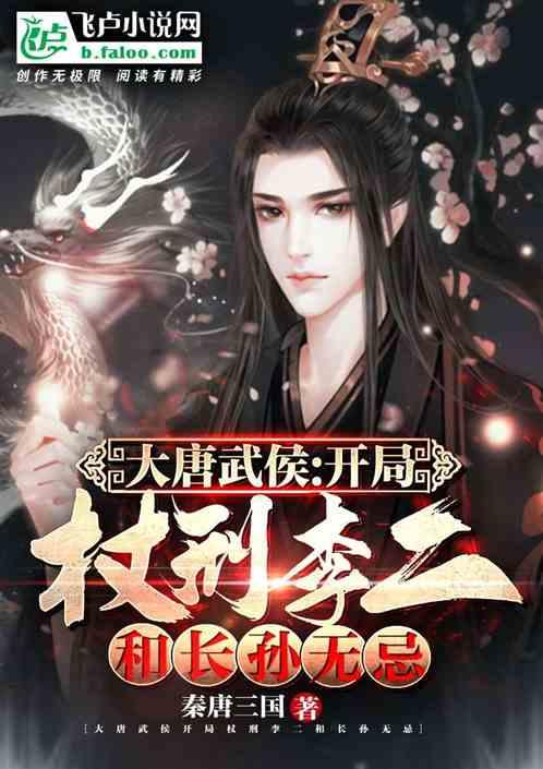 又一家银行触及“稳价”红线,5家银行披露业绩快报
