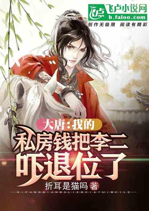 没有“小眼镜”的“零近视”小学 是如何做到的?