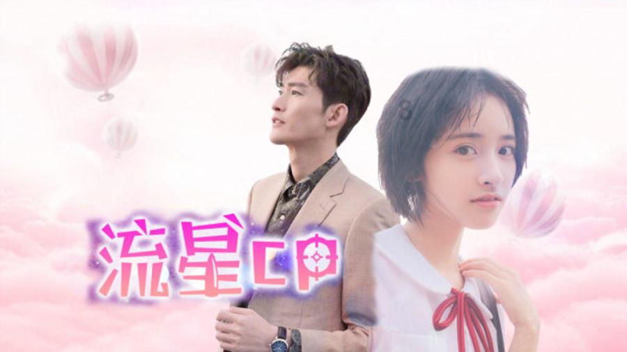 洛川群侠传