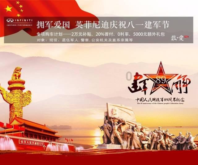 可转债代码:113056 可转债简称:重银转债
