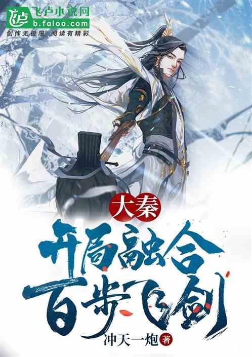 国资委：聚焦“五个着力”全面提升央企价值创造力