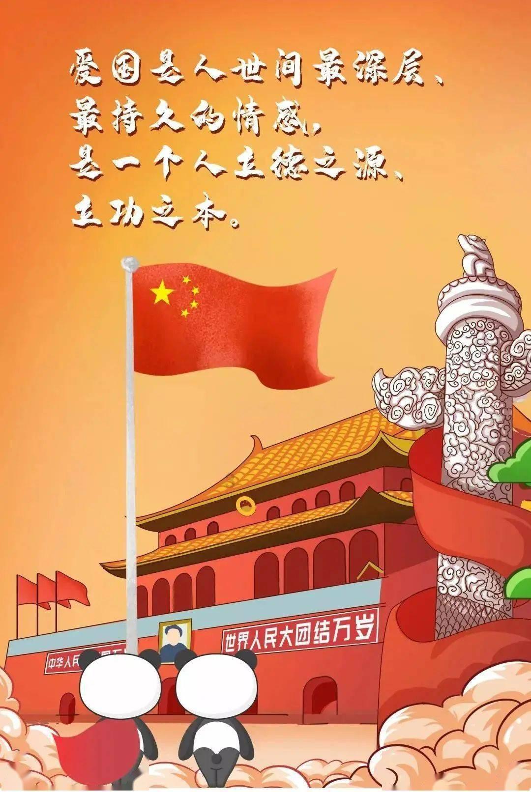 野外生存游戏