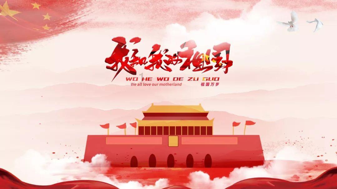 你好邻居