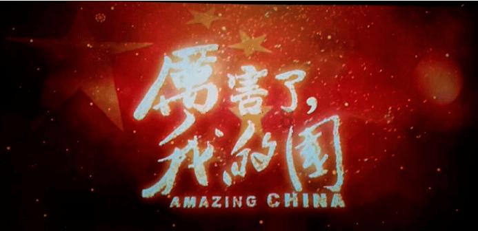 数码宝贝8