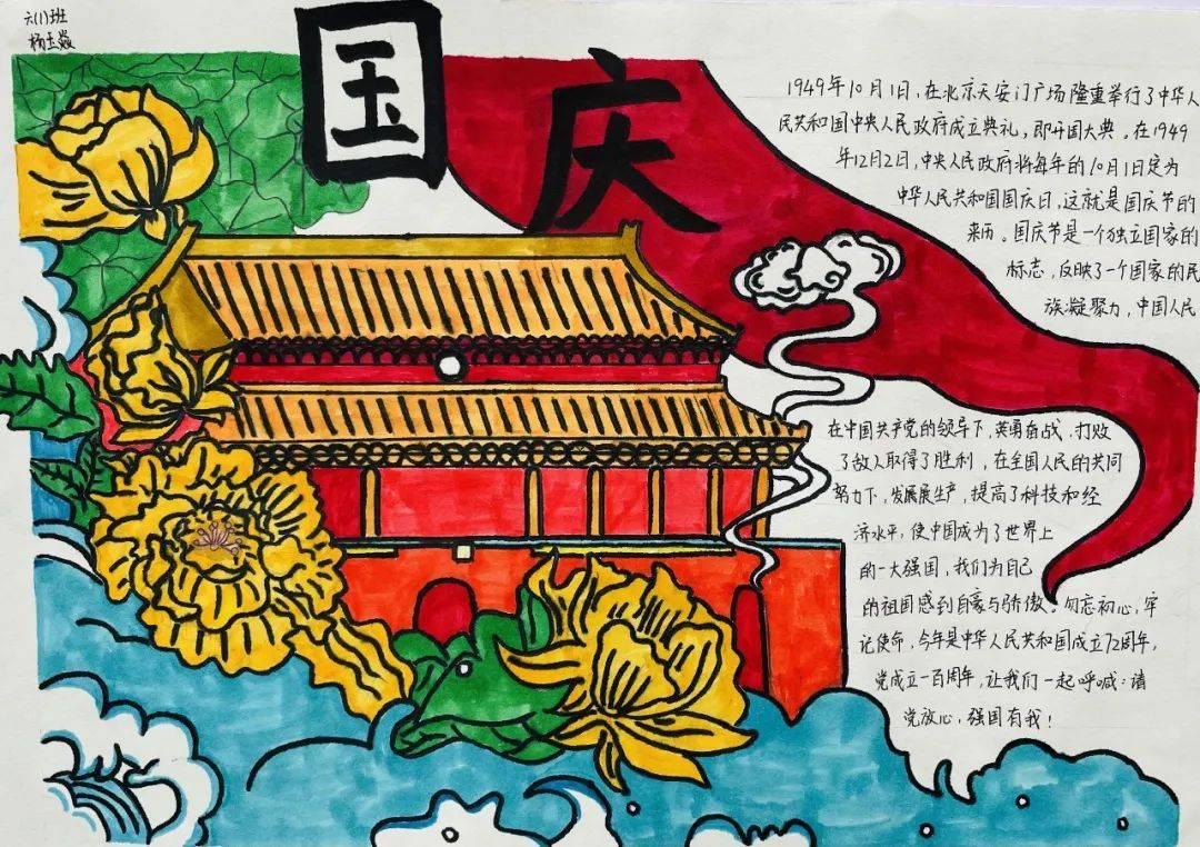 专项农村金融产品为产业“解渴”