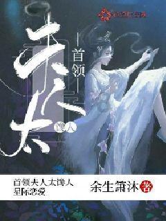 新建小区将配套智慧云平台