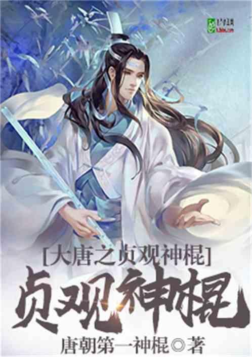 怎样修改qq绑定的手机号码