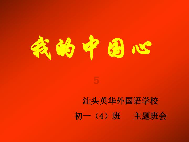 女性理想的“停经”年龄是多少?医生指出:这一年龄最为适宜