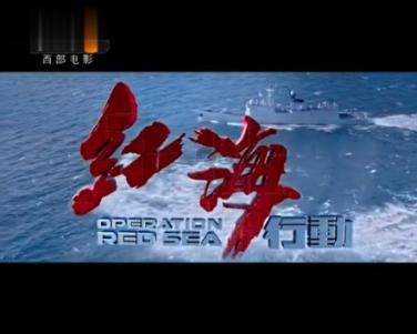 秘密的护身符