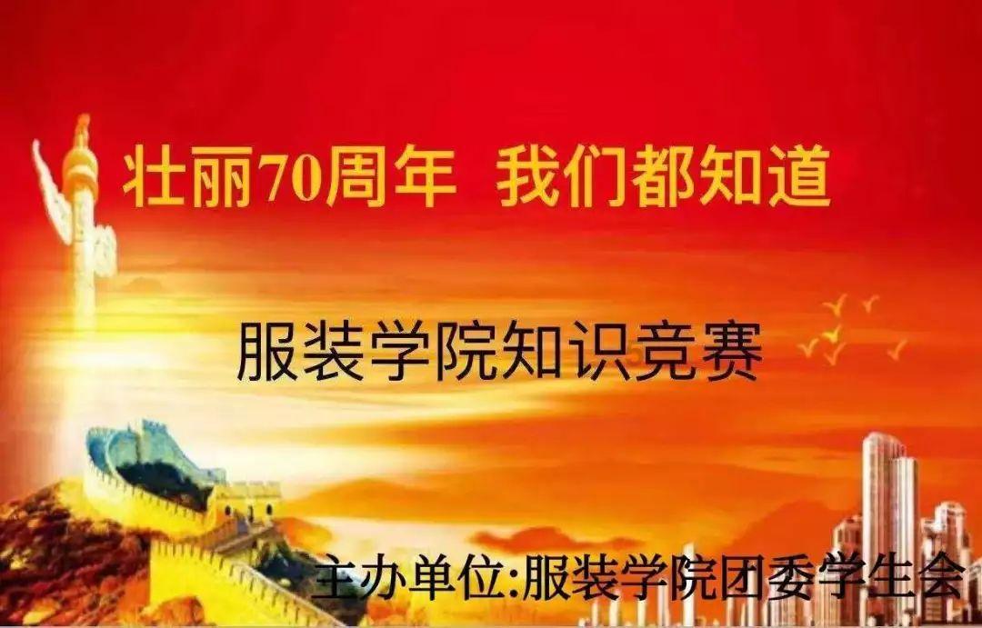 2023年大连近岸海域水质历史最佳