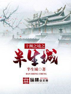 相爱穿梭千年剧情讲了什么？结局是什么？