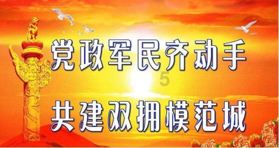 亚当寻找夏娃5