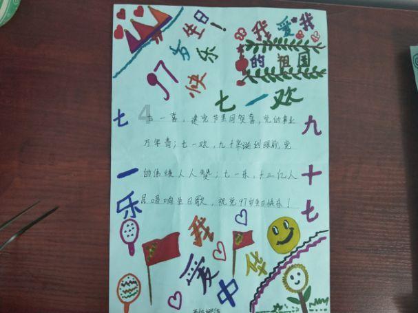 那你说什么才算是情侣呢怎么回答？游戏画面