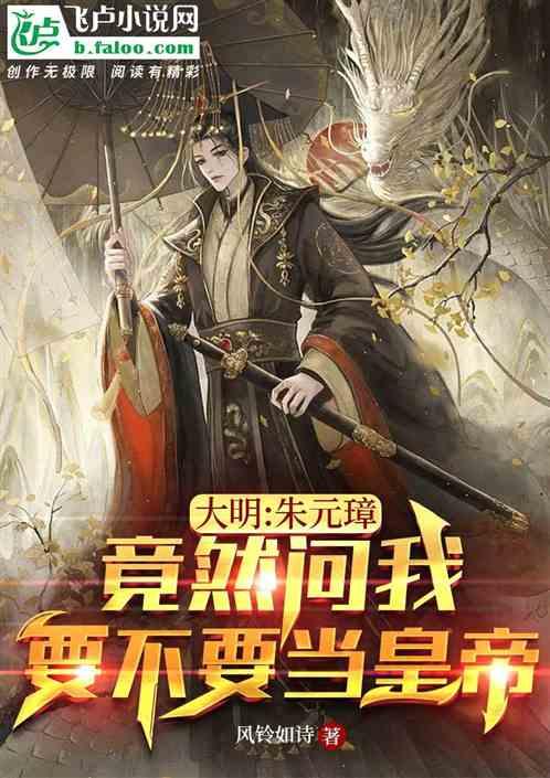 织牢“幸福网” 民生增福祉