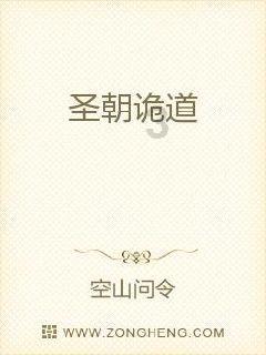 提升长三角儿科供给水平，上海市儿童医院亳州医院今日试运行