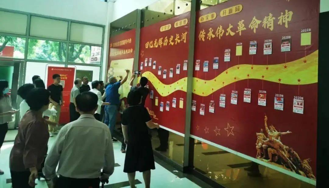 沪指再度失守2800点