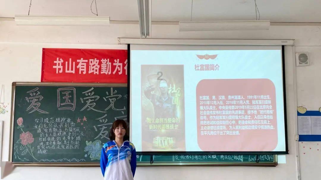 救援花卉销售员