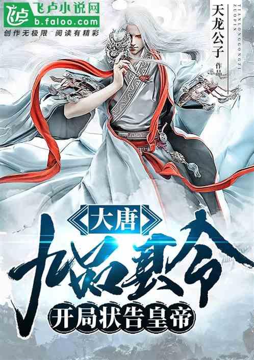 智能油井远程监控物联网系统方案