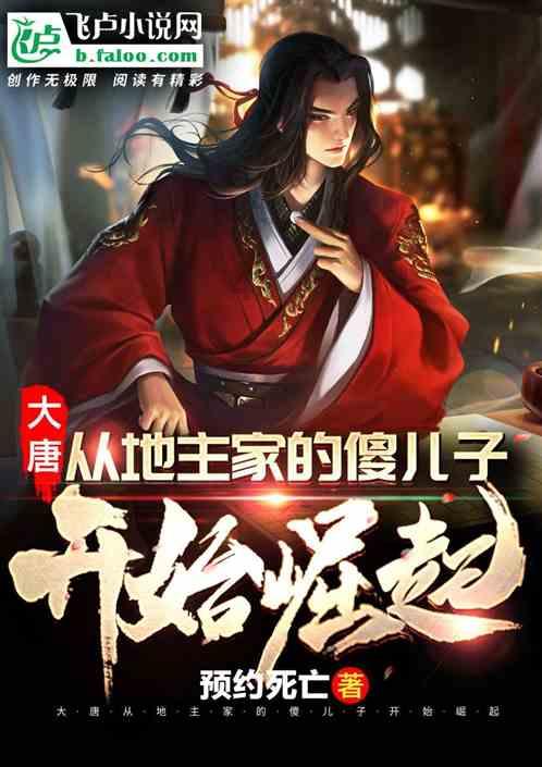 《金燕之谈.两会时间》④:人人都要做“护花使者”!