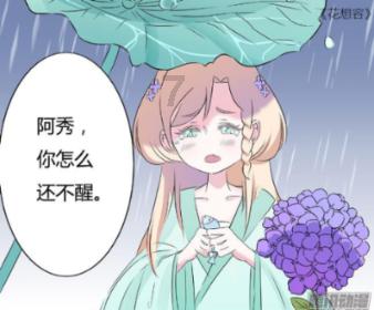 为什么学音乐美术舞蹈的人气质好？